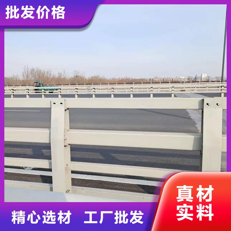 不锈钢河道护栏今日