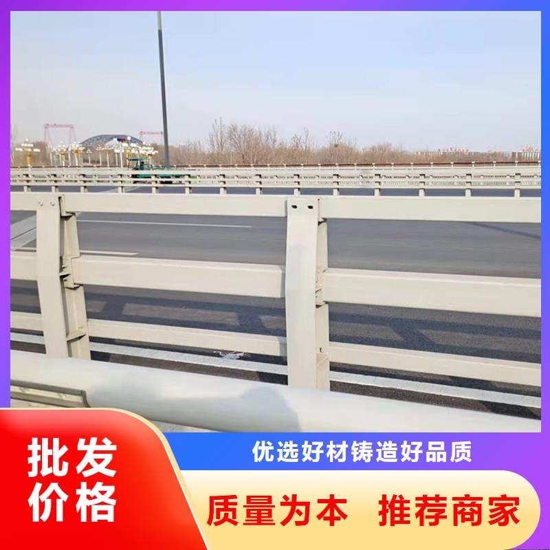 桥梁项目护栏重信誉厂家