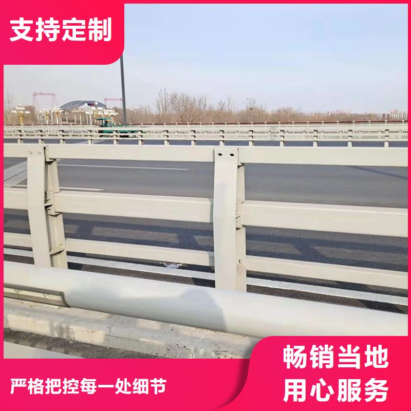 用户认可的金属景观护栏厂家