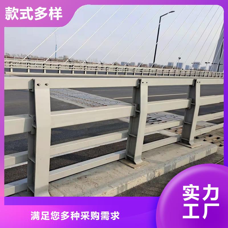 桥梁景观护栏防撞护栏品质值得信赖