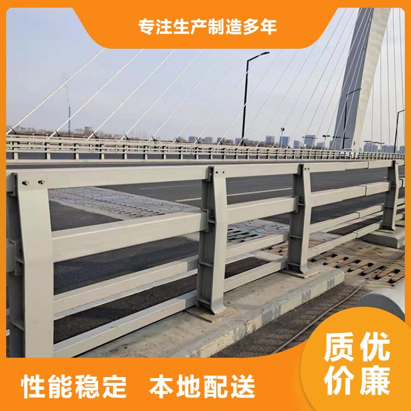 桥梁栏杆复合管制造厂