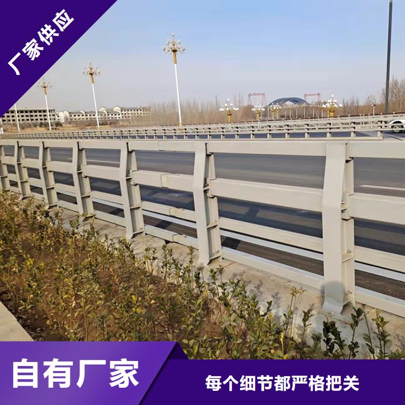 桥梁景观护栏桥梁立柱极速发货