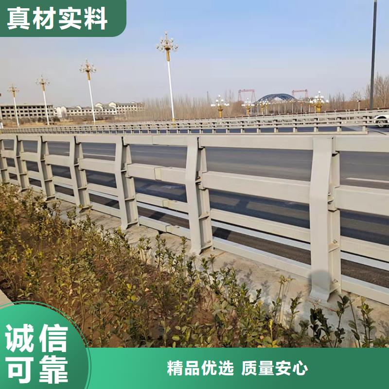公路桥防撞护栏厂家发货及时