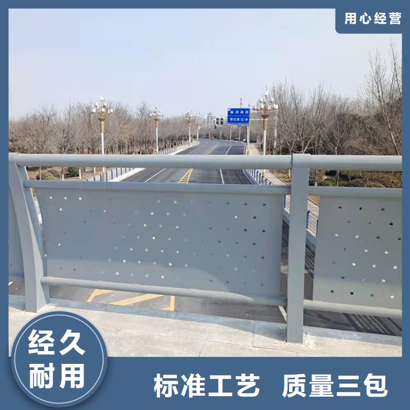 桥梁护栏基座生产厂商