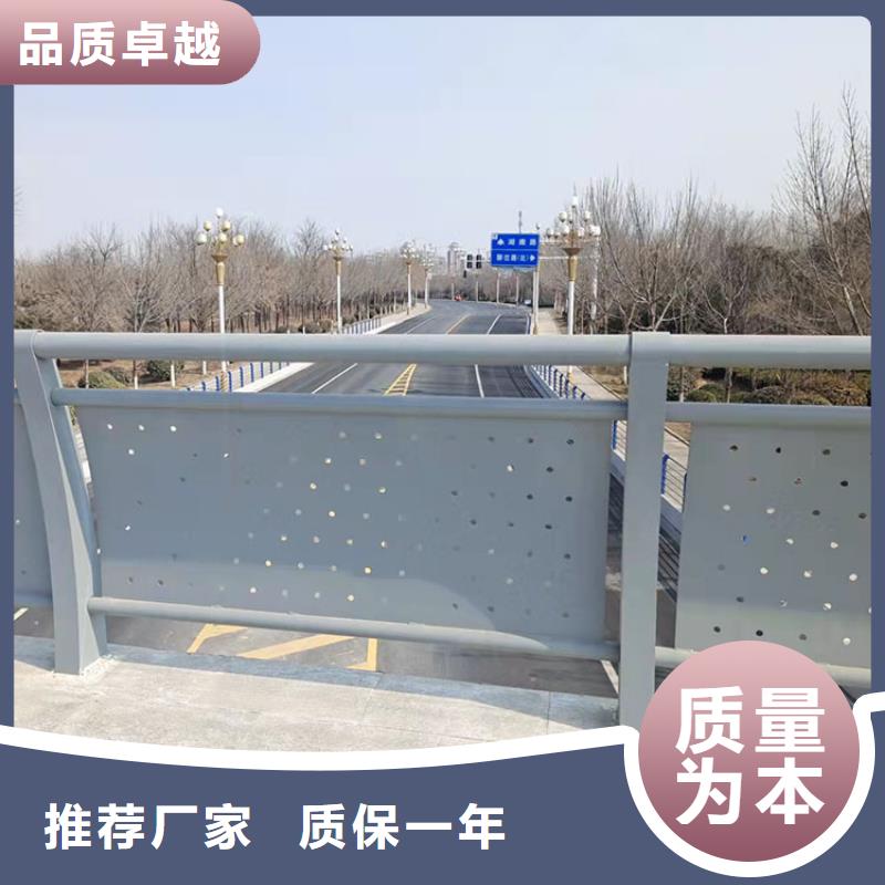 公路防撞护栏产品资讯