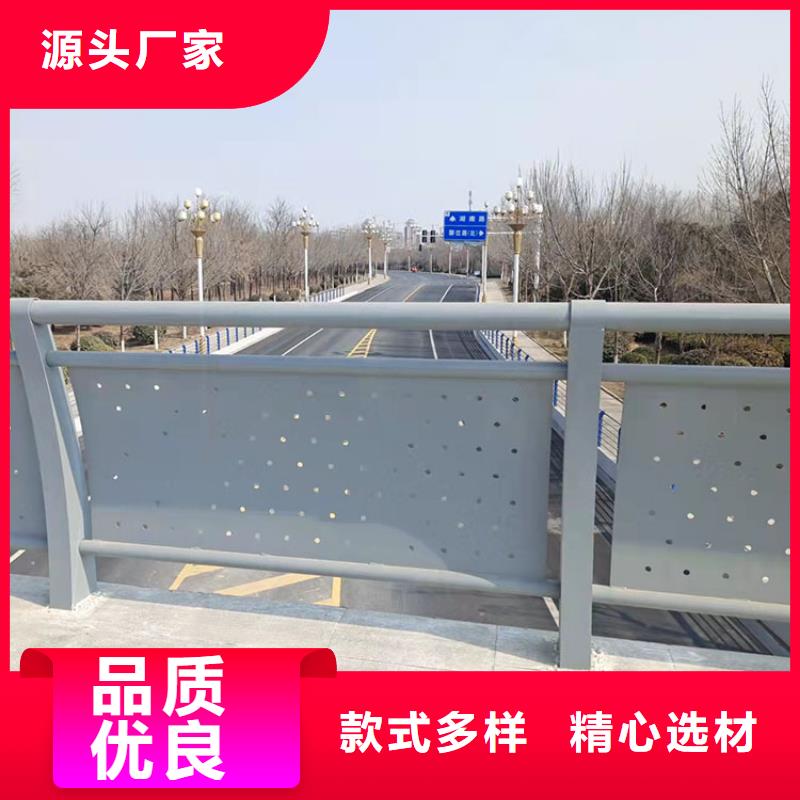 灯光防撞栏杆伸缩缝