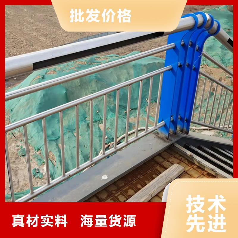 #q345b桥梁防撞护栏#-价格实惠
