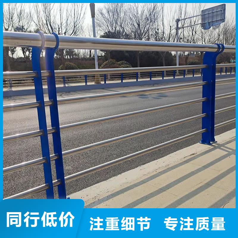 #q345b桥梁防撞护栏#-价格实惠