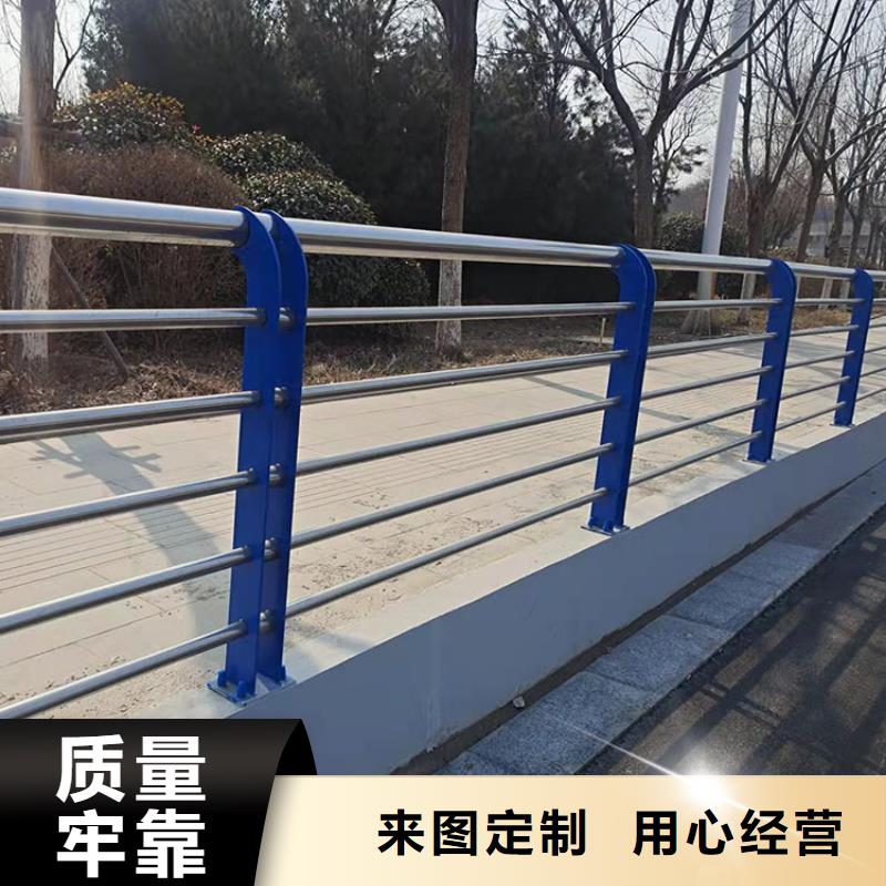 公路桥防撞护栏厂家发货及时