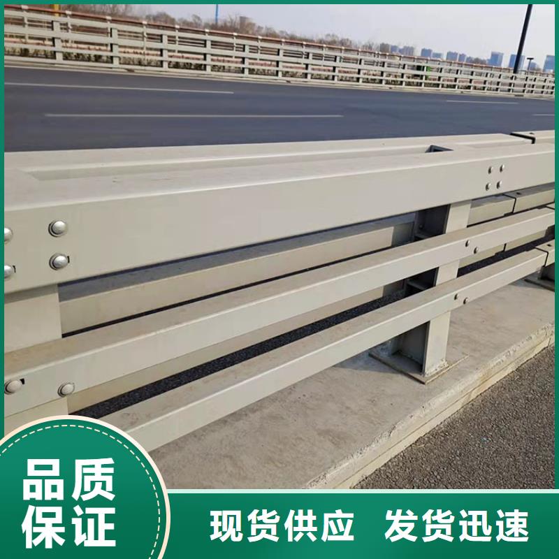 #q345b桥梁防撞护栏#-价格实惠