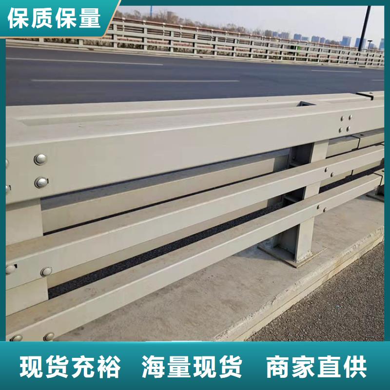 值得信赖的立柱桥梁护栏基地