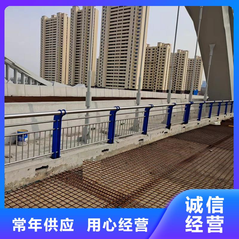 am级防撞护栏厂家_五指山市am级防撞护栏