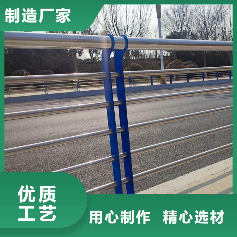 桥梁栏杆复合管制造厂