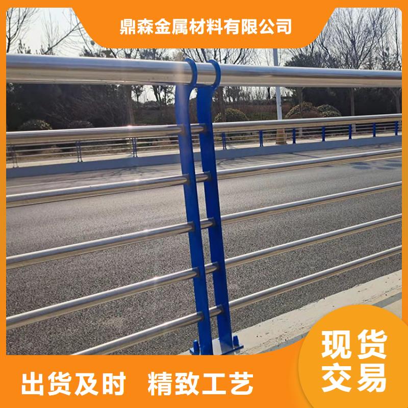 碳素钢不锈钢复合管栏杆当天出货
