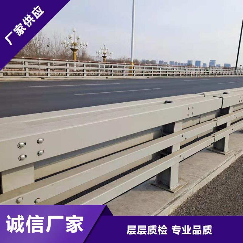 桥边护栏全国送货