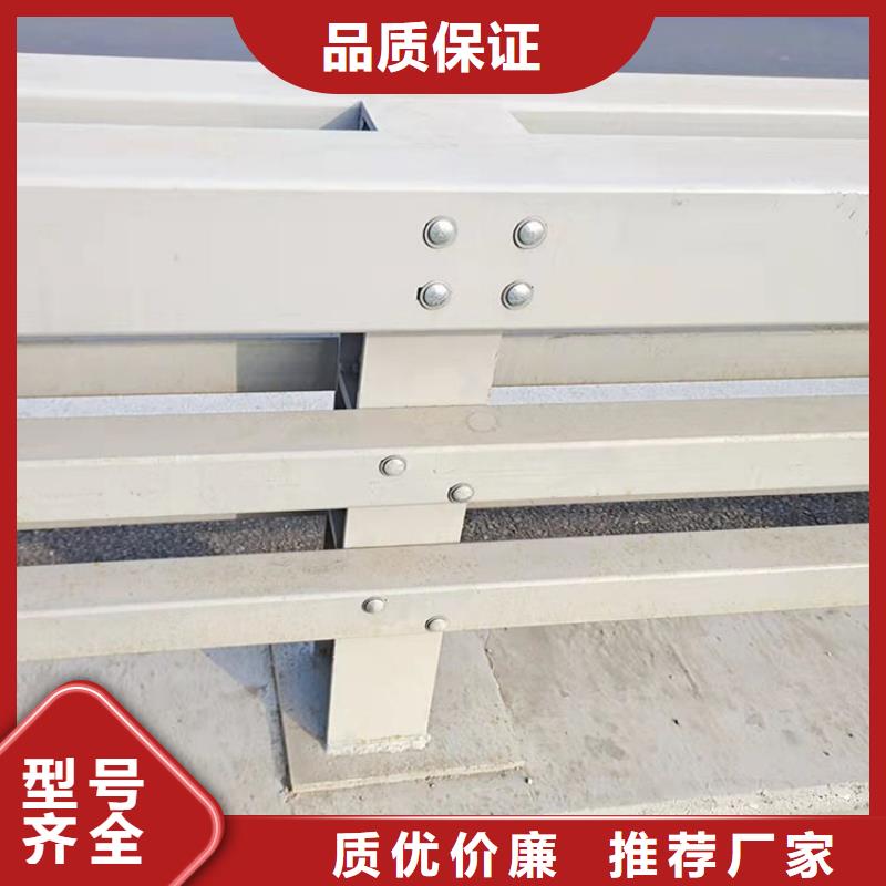 公路工程护栏量大从优