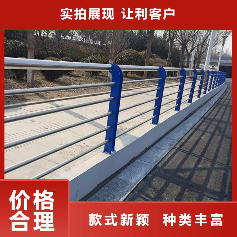 值得信赖的立柱桥梁护栏基地