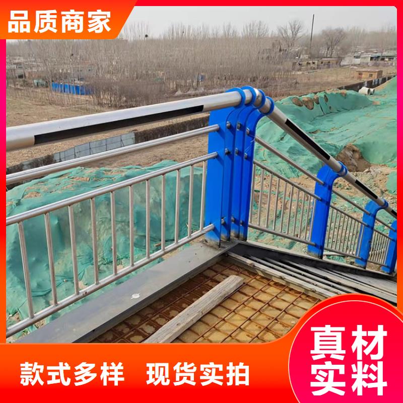 选304碳素钢复合管认准鼎森金属材料有限公司