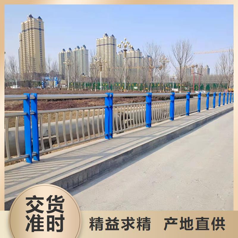 Q235B桥梁防撞护栏加工厂家