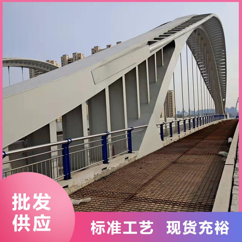 城镇桥梁栏杆公司提供