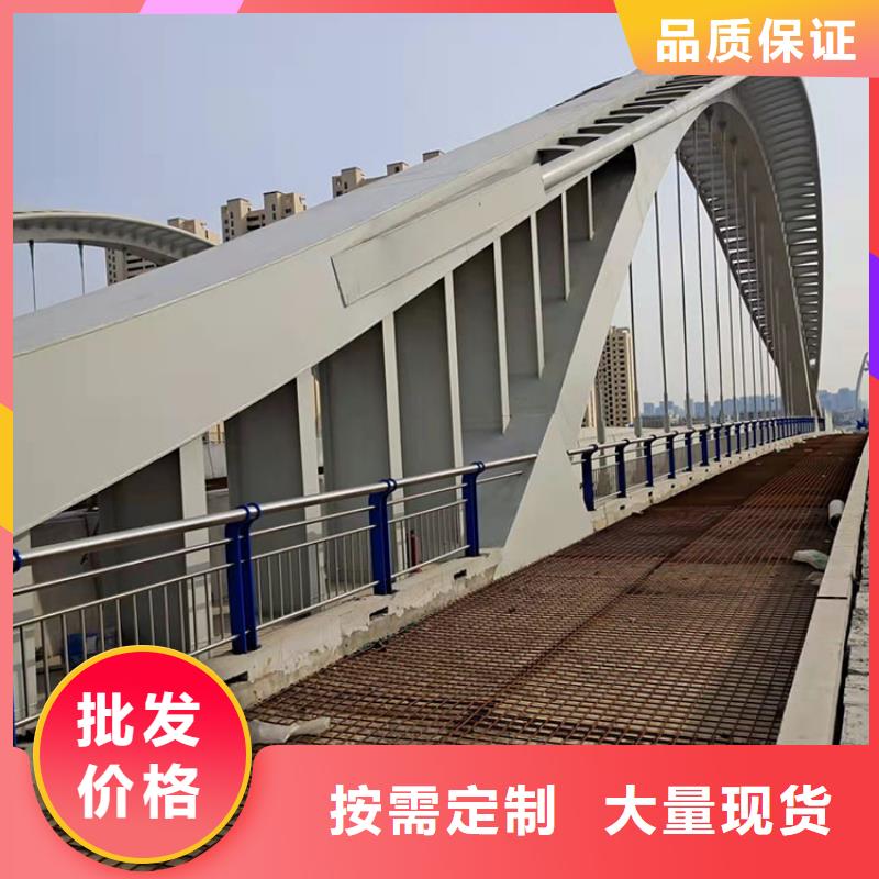 大桥防撞护栏价格低于市场价