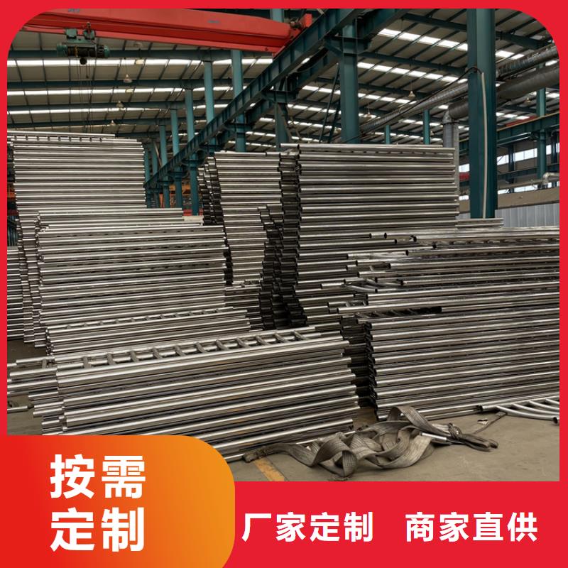 桥梁常用防撞护栏经济实用
