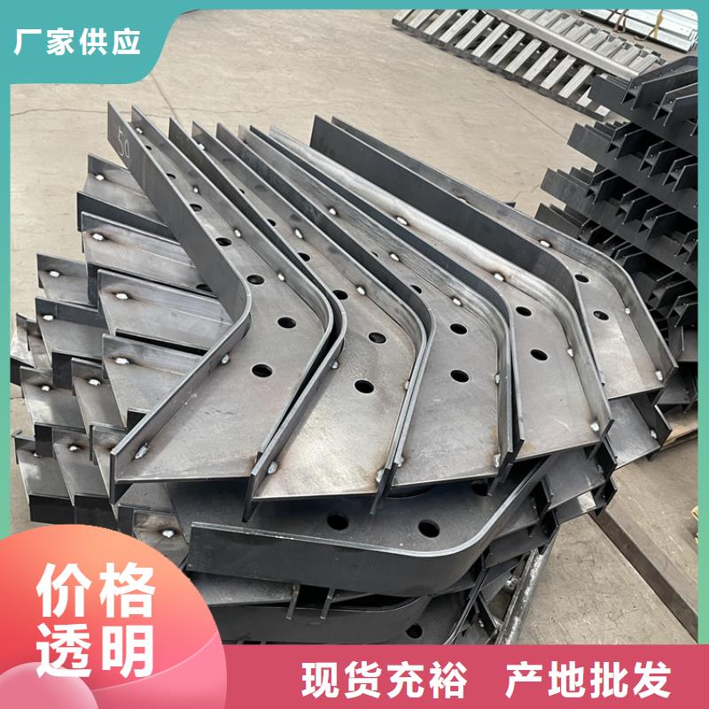 201桥梁栏杆假缝