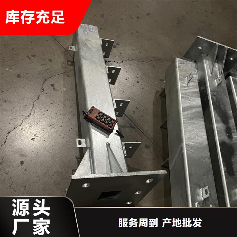 灯光防撞栏杆伸缩缝