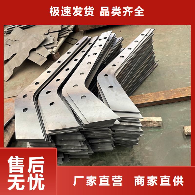 【桥梁景观护栏】碳素钢复合管护栏追求品质