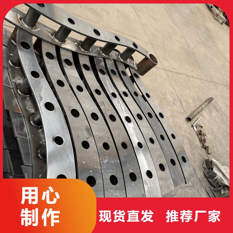 选304碳素钢复合管认准鼎森金属材料有限公司
