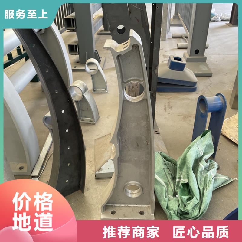 桥梁景观护栏河堤防撞护栏应用广泛