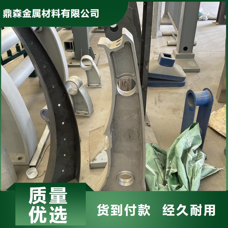 桥梁护栏基座生产厂商