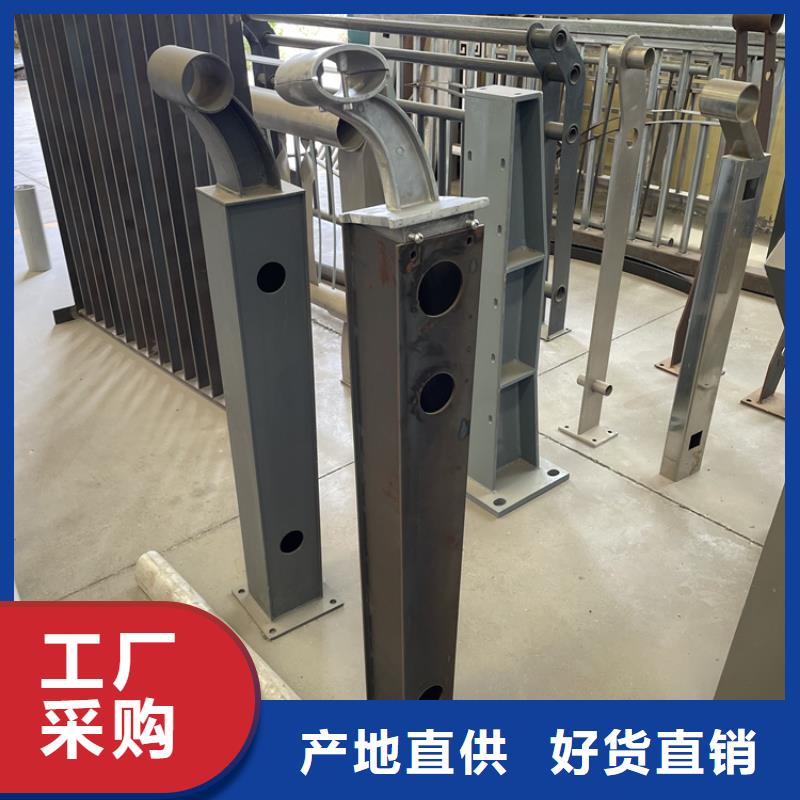 值得信赖的立柱桥梁护栏基地
