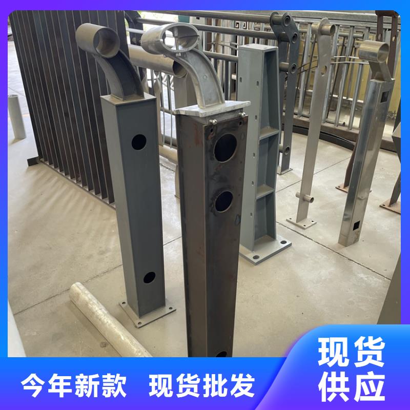 ss级桥梁防撞护栏热销货源