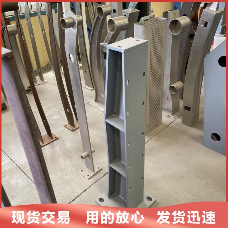 桥边护栏全国送货