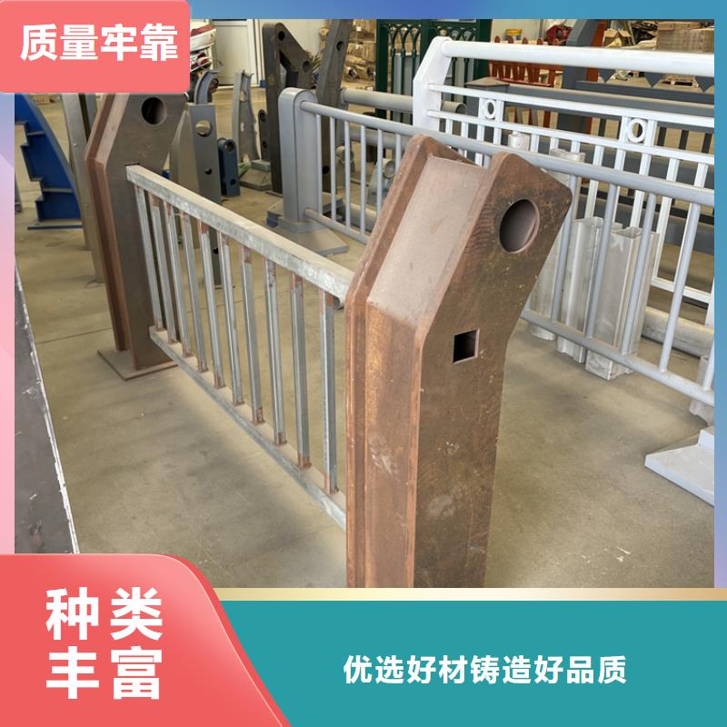 大桥防撞护栏价格低于市场价