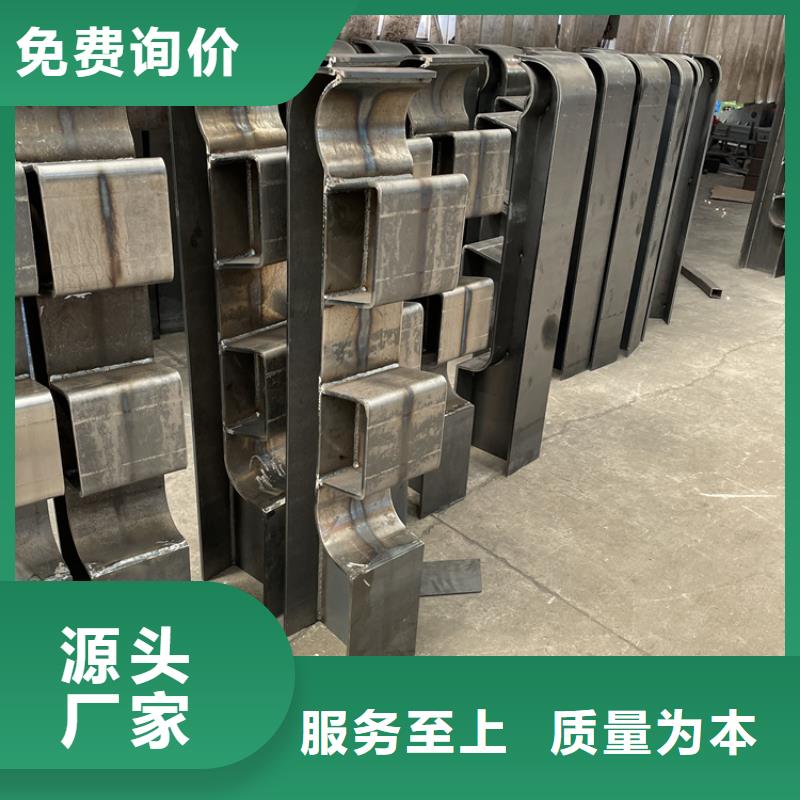 景观金属护栏景观金属护栏价格