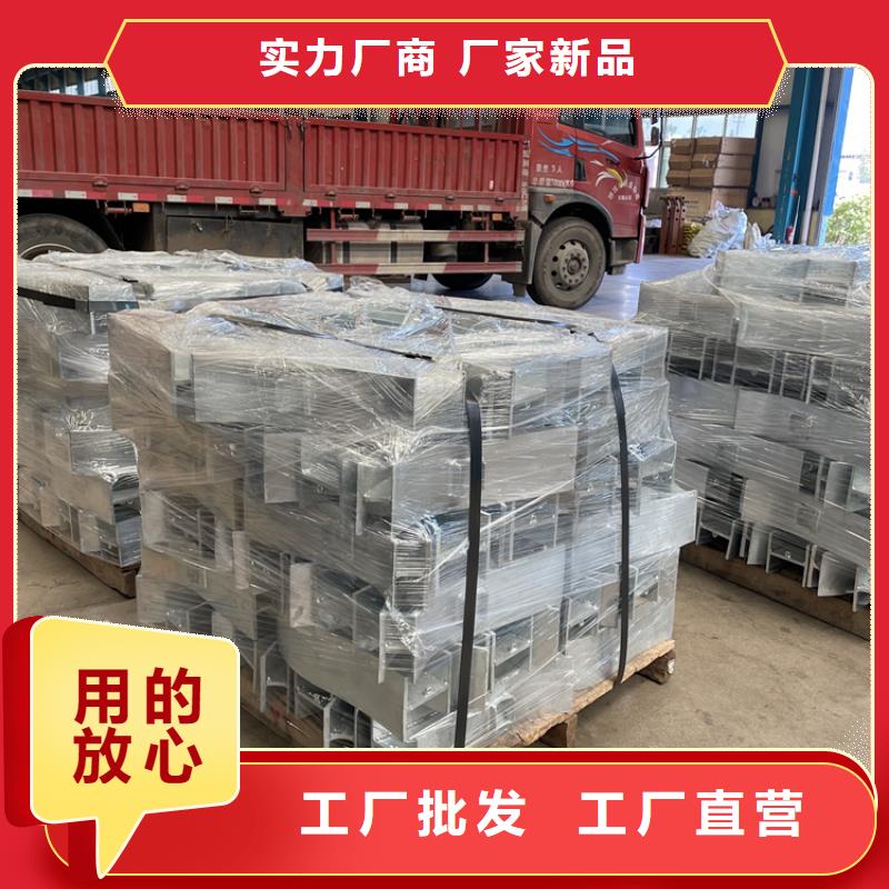 复合管河道景观护栏售后服务好
