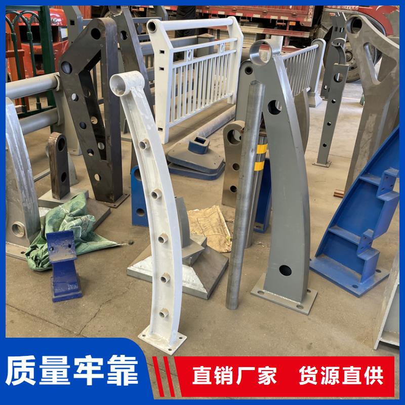 桥梁景观护栏桥梁立柱极速发货