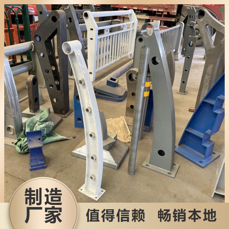 桥梁项目护栏重信誉厂家