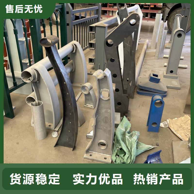防撞复合管道路栏杆合作优选2025已更新