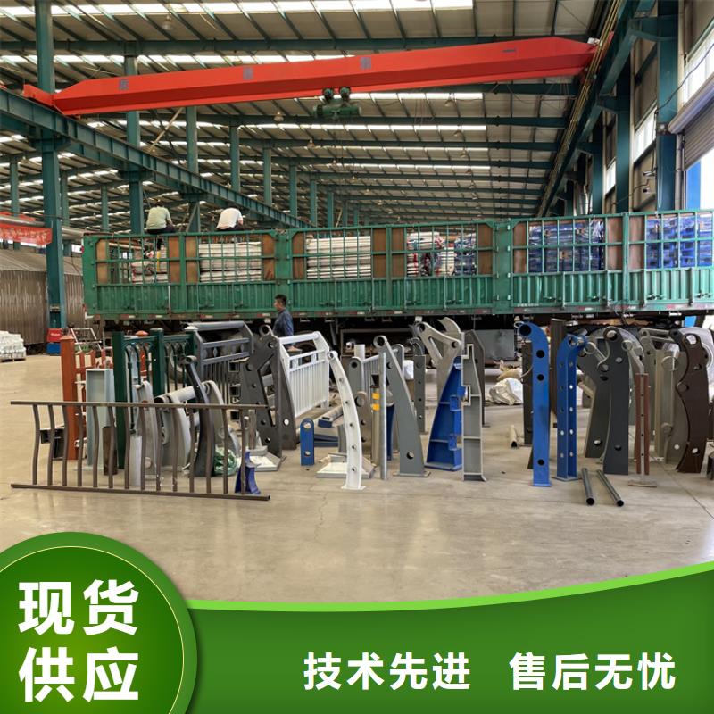 桥梁复合管护栏报价厂家2025已更新