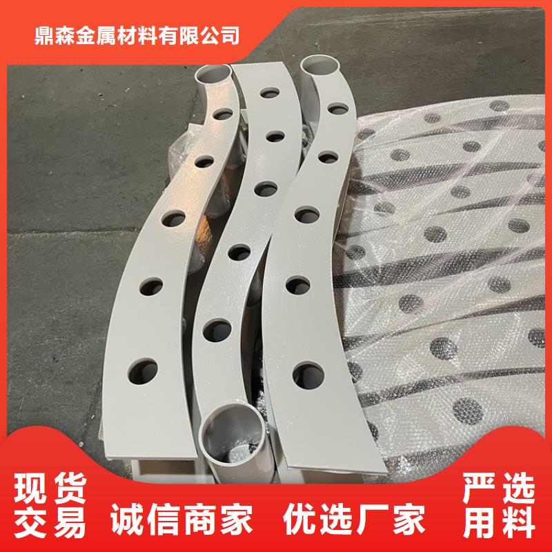 景观护栏铝合金在线报价