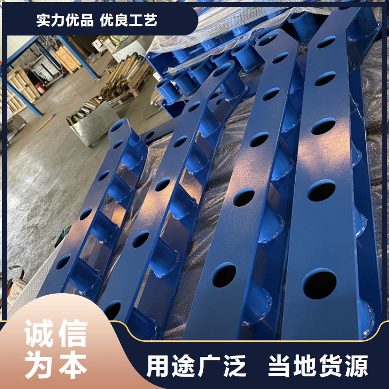 公路工程栏杆优良品质