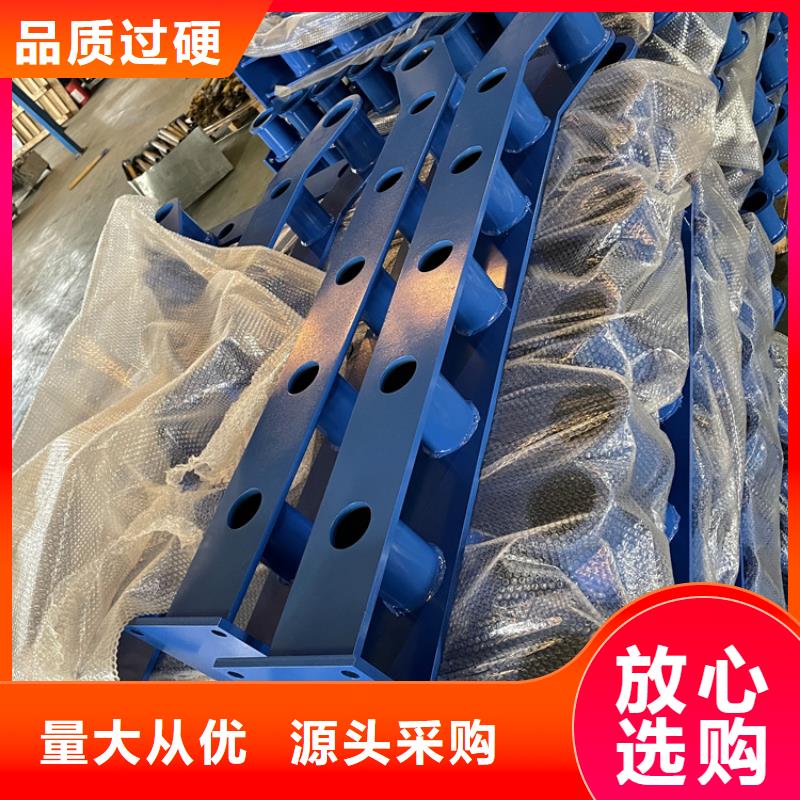 铝合金灯光栏杆值得信赖