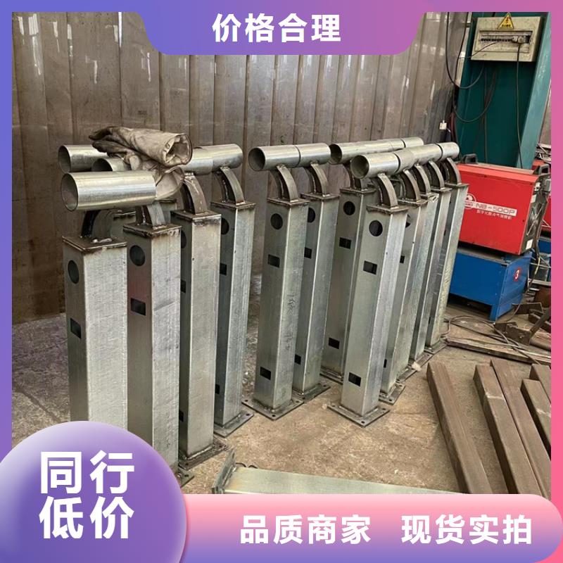 生产不锈钢复合管高铁站护栏的实体厂家