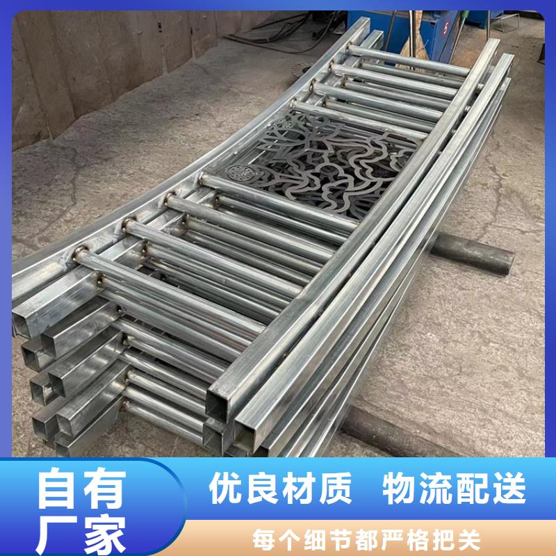 am级防撞护栏
专业生产厂家
