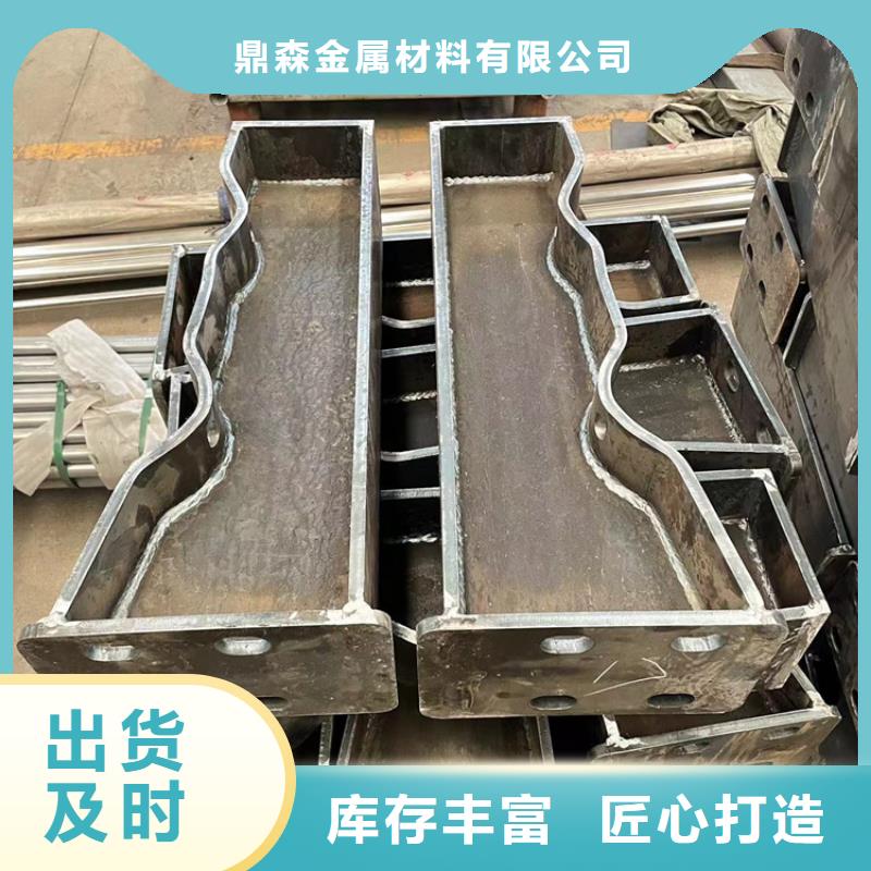 #河道桥梁防撞护栏#实力厂家