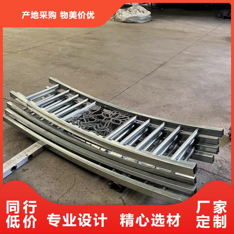 库存充足的城区河道景观护栏销售厂家
