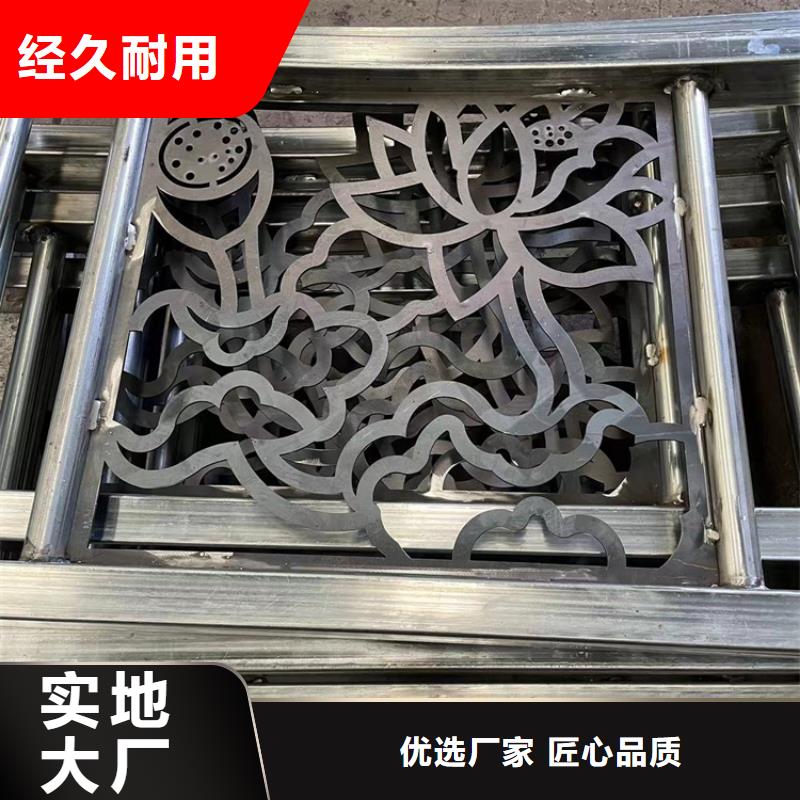 桥面人行道护栏
名称